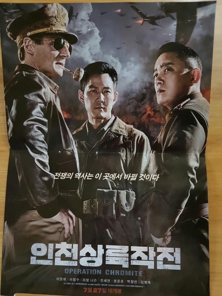 영화관 자주 다니면서 생긴 취미 | 인스티즈
