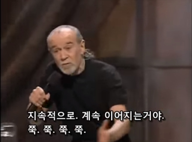 생명을 존중해서 낙태를 반대한다는 보수주의자들의 모순 | 인스티즈