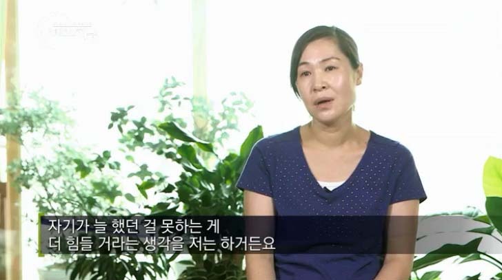  당신은 반려동물과 이별할 준비가 되었나요? | 인스티즈