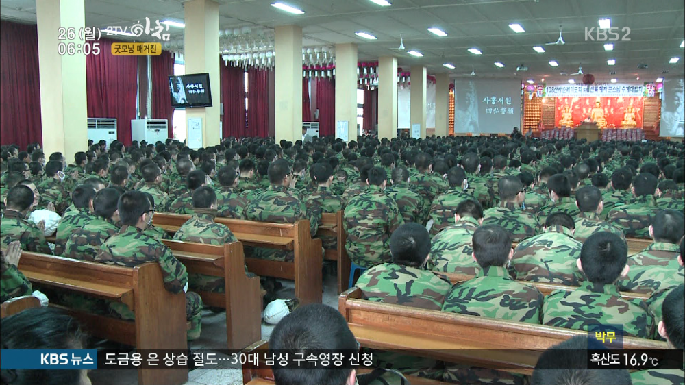 병사들이 종교활동 가는 이유 | 인스티즈