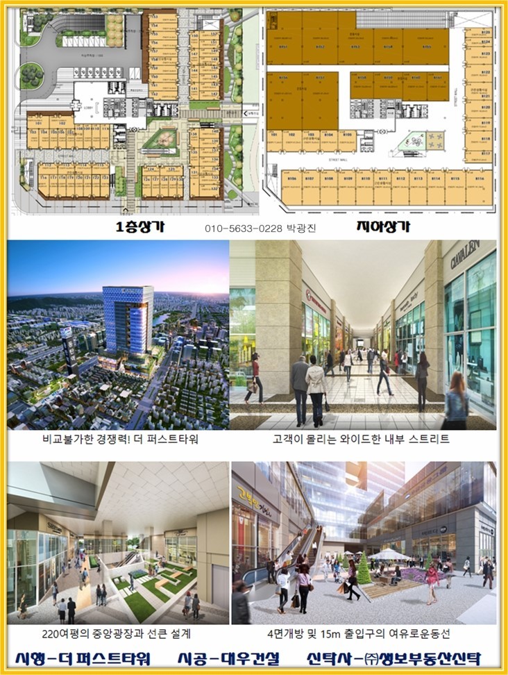 (주)누리365 이미지