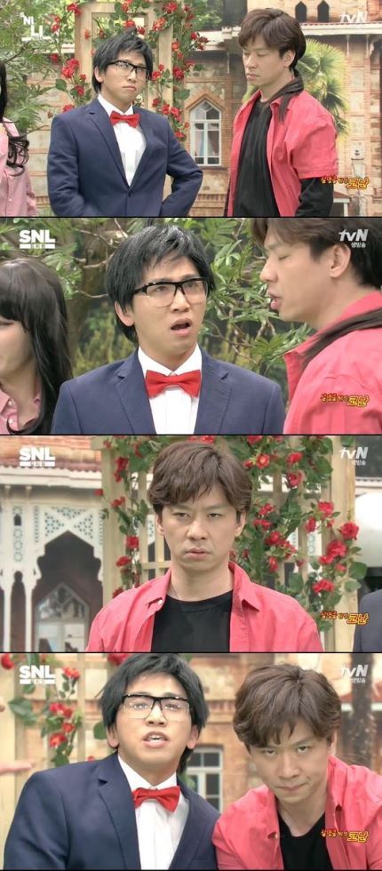 snl에서 김전일 코난 만남 | 인스티즈