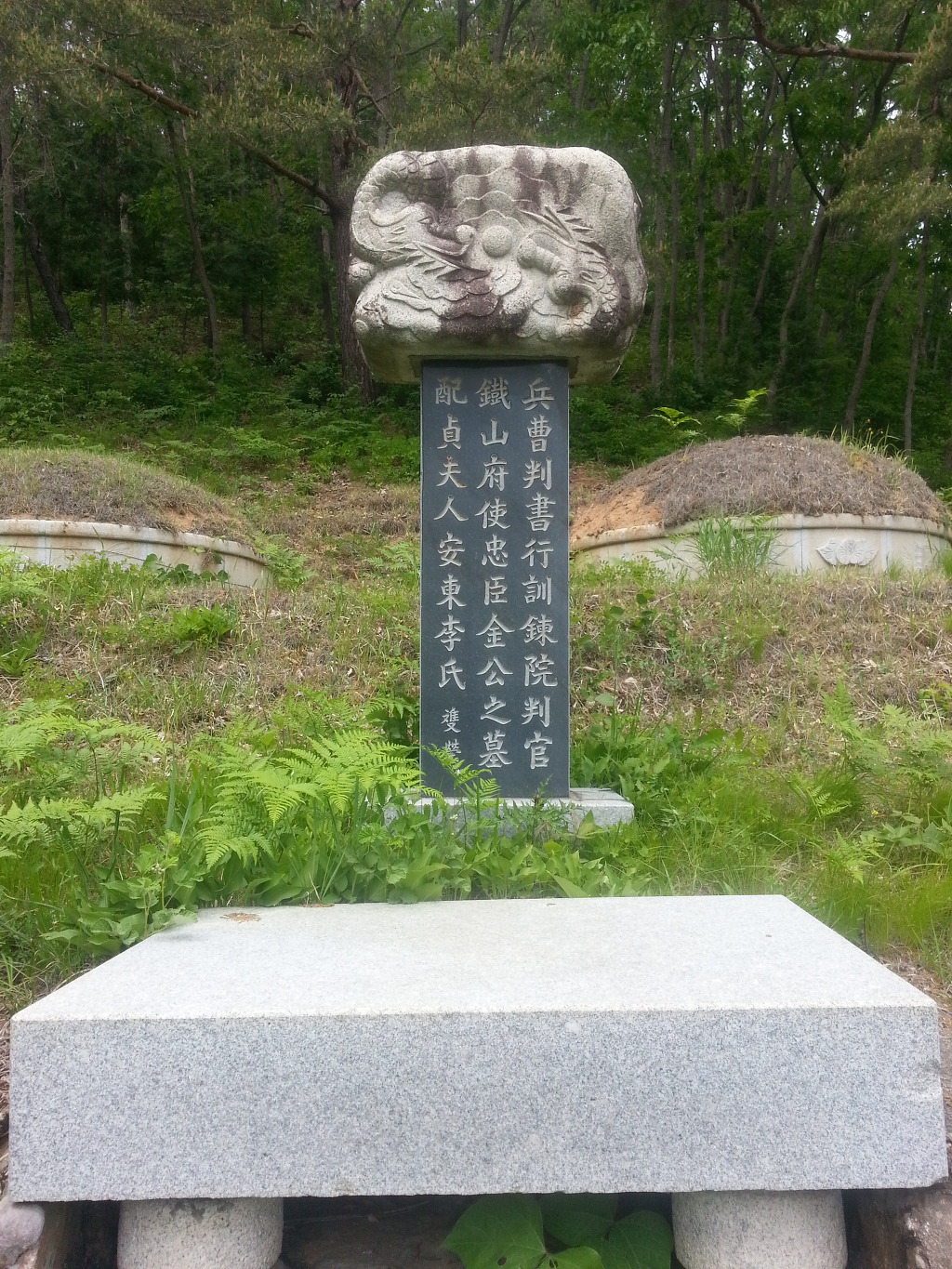 선영 이미지