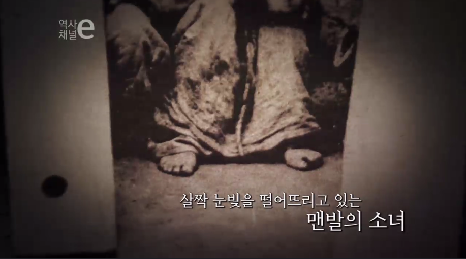 보이지 않은 시선 | 인스티즈