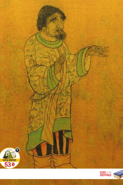 276C6D4E559DC50C04543B