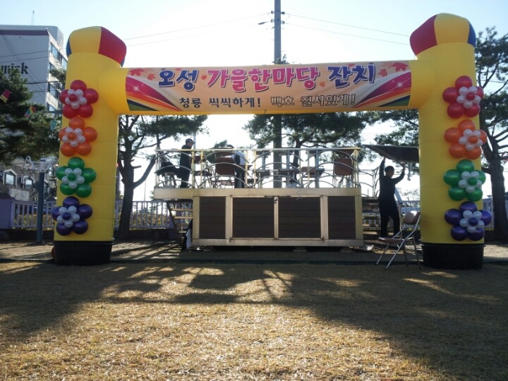 강릉오성학교 이미지