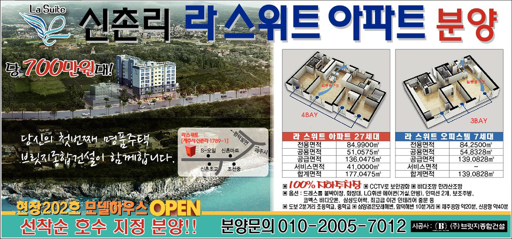신촌42 이미지