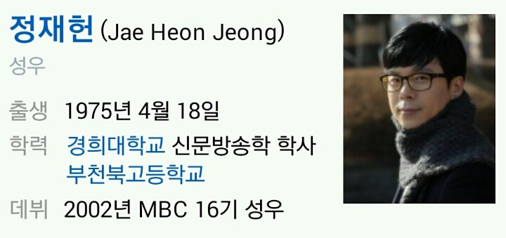 대부분 잘 모르는 카제하야와 오수의 공통점.jpg | 인스티즈