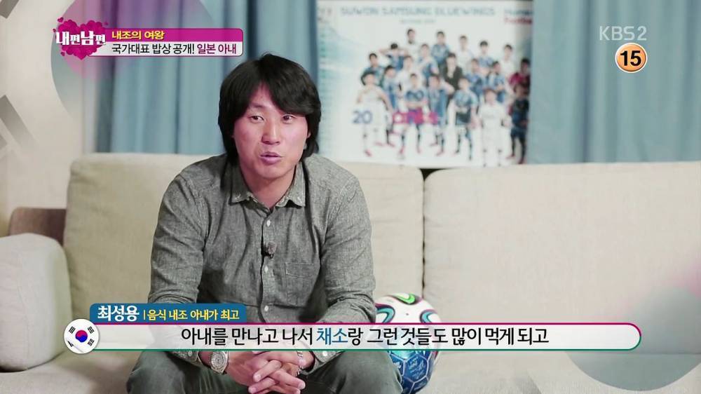 일본인 아내를 최고라 하는 이유 ㄷㄷㄷ | 인스티즈