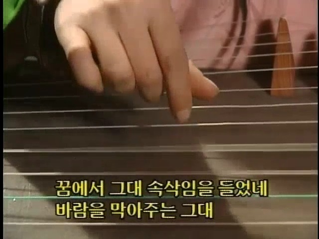 [황제의딸2] 38. 회복과 치유 | 인스티즈