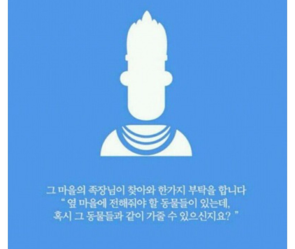미국에서 퍼지고 있는 정확한 심리테스트 | 인스티즈