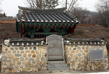 정현원 이미지
