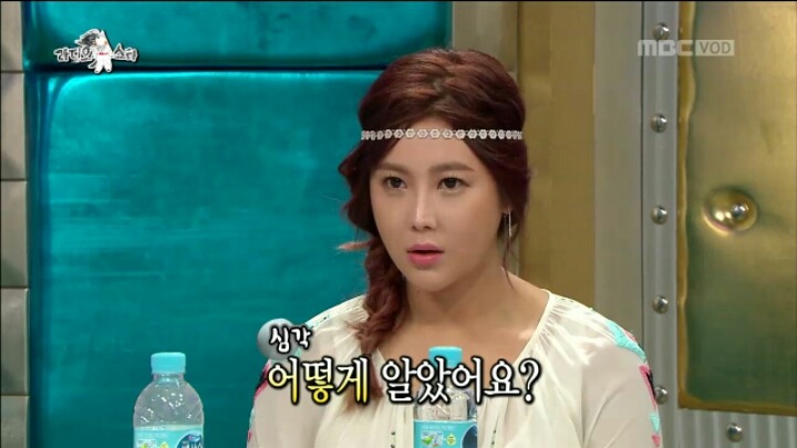 [라디오스타] 팔로워 수가 적어 고민이라는 솔비 | 인스티즈