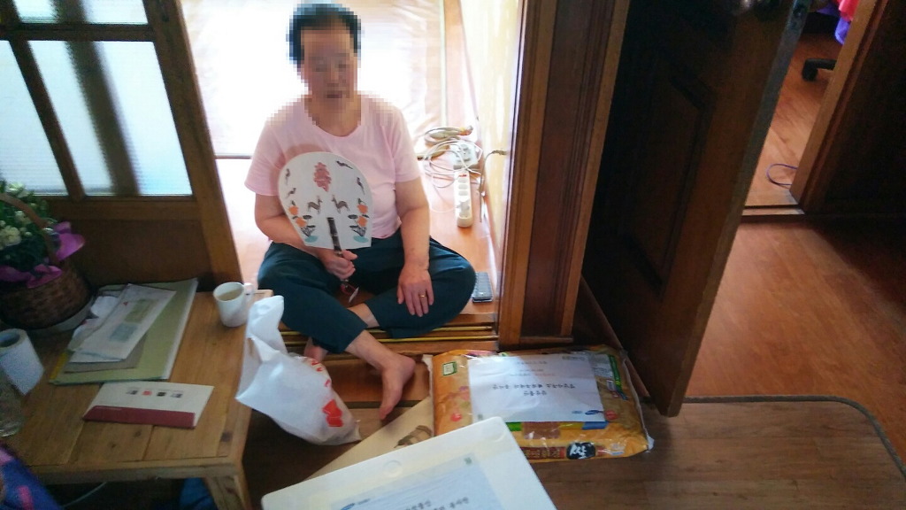 해피물산 이미지