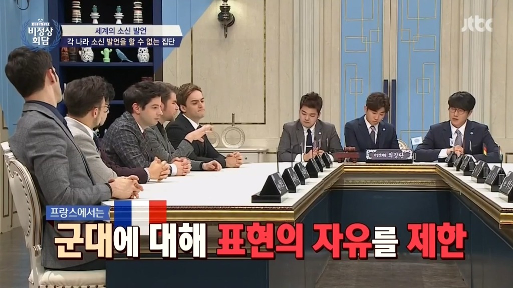 [비정상] 유럽에서 이탈리아 군대에 대한 인식.JPG | 인스티즈