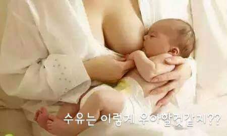 엄마한테 잘하자 | 인스티즈