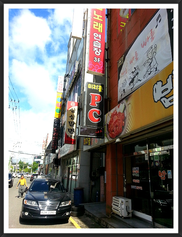 미라클PC방 이미지