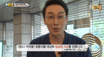 트와이스에게 뽀뽀하는 쌍둥이,경호원에게 뽀뽀하는 태오,삼둥이 뽀뽀 | 인스티즈
