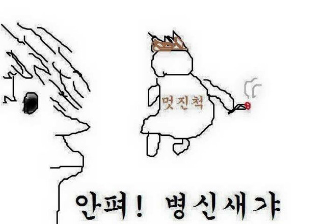 흡연자들이 제일 찌질해 보이는 순간 | 인스티즈