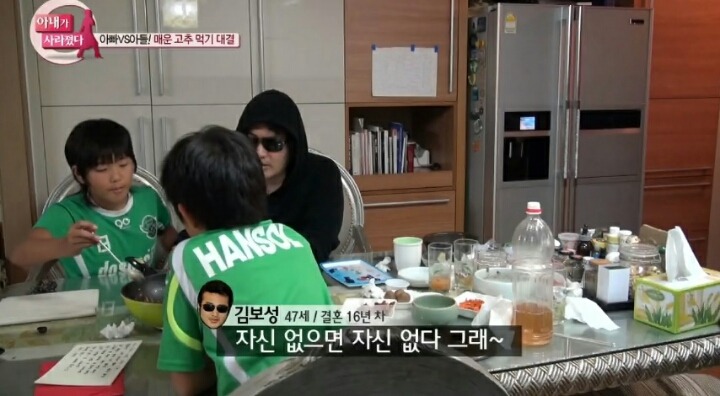 김보성의 자식 교육.jpg | 인스티즈