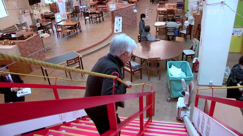 일본의 치매노인복지시설.jpg | 인스티즈