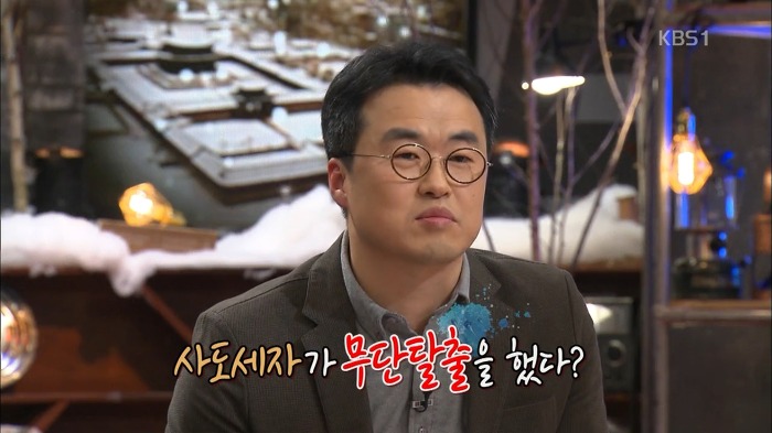 Ω∮φ [추석특집] 사도세자의 죽음을 결정 짓는 사건이 있었다? 영화엔 담겨지지 않은 내용 | 인스티즈