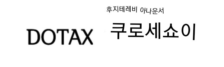 이제 19학번이 되는 사람들에게 조언...jpg | 인스티즈