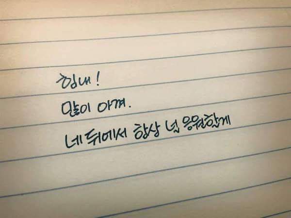 피오피인 이미지