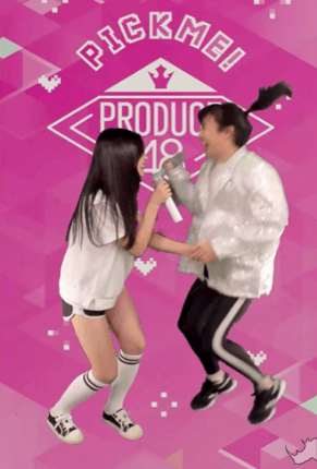 부장님과 신입사원.gif | 인스티즈