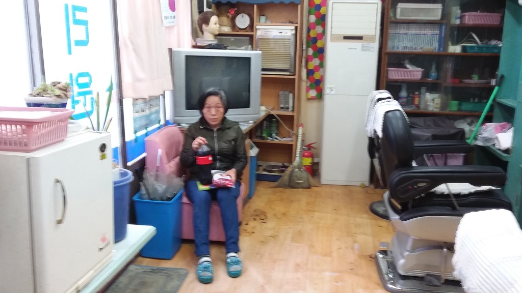 호수이용소 이미지