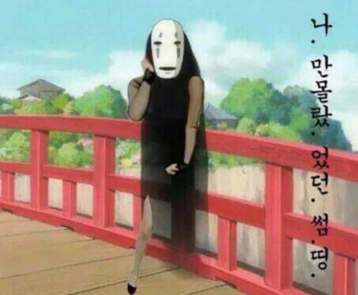 썸띵 이미지