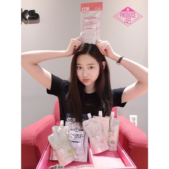 프로듀스48) 워터젤리 후원받은 참가자들 최근 인증사진.jpg | 인스티즈