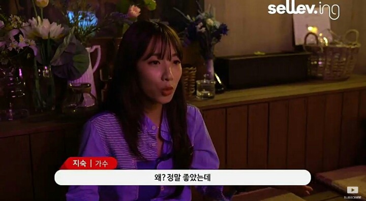 지숙이 말하는 1등 보다 더 큰 성과.jpg | 인스티즈