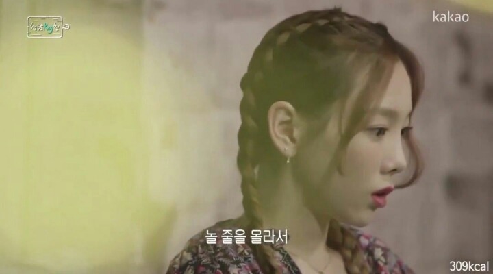 누구나 공감할만한 집순이 태연이 아팠던 시기.jpg | 인스티즈
