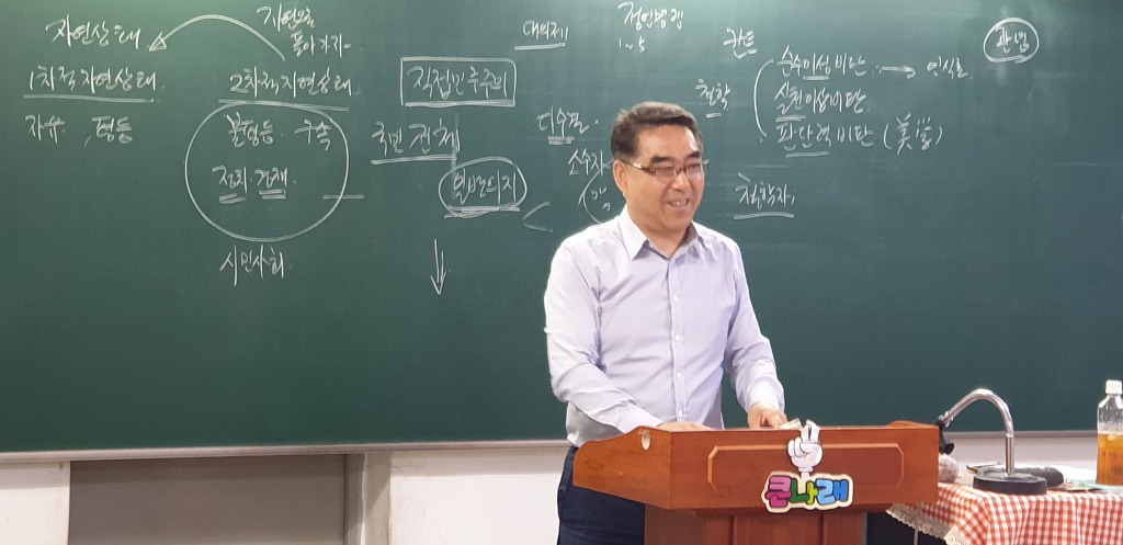 나래상사 이미지