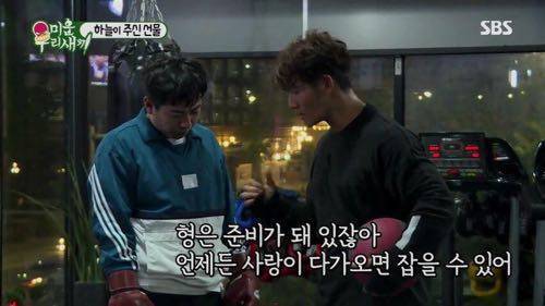 복근 운동을 해야 하는 이유.jpg | 인스티즈