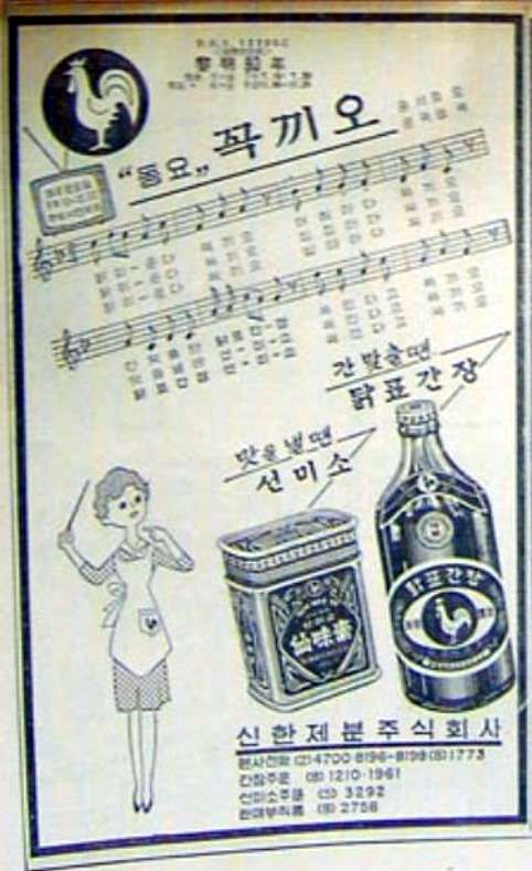 예전광고 이미지