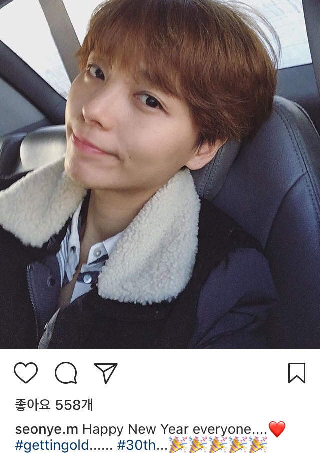 선예 인스타 | 인스티즈
