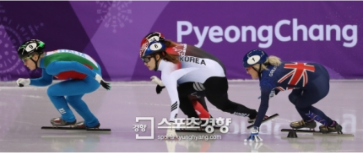 김선태 감독"최민정 실격, 폰타나가 아니라 킴 부탱 때문이라더라” | 인스티즈