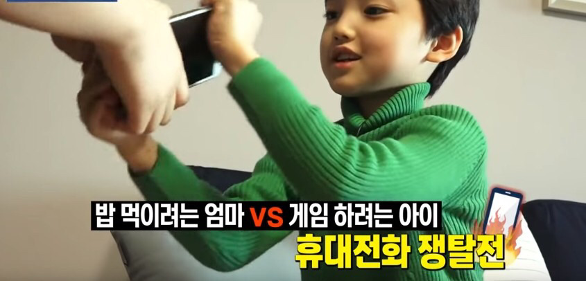 부모는 모르는 아동폭력.JPG | 인스티즈