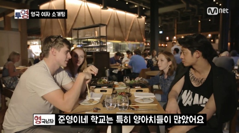 영국남자가 말하는 학창시절 정준영.jpg | 인스티즈