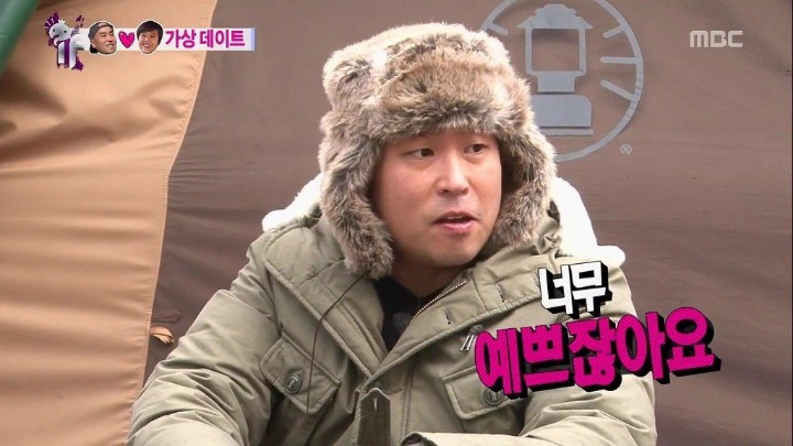 유재석이 프리롤일 때.jpgif | 인스티즈