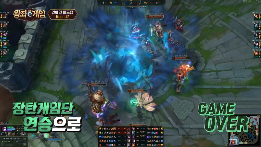 롤 못해서 여자들한테 개털리는 개그맨 이상준.jpg | 인스티즈