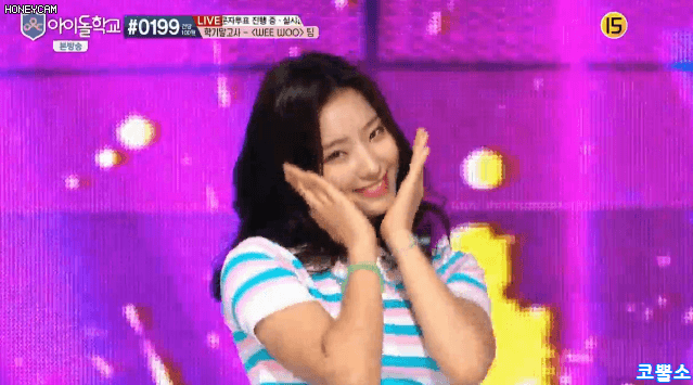 아이돌학교 이새롬.gif | 인스티즈