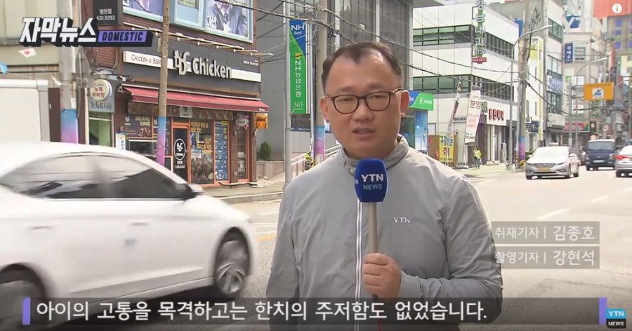 대한민국이 아직은 살만한 나라인 이유 | 인스티즈