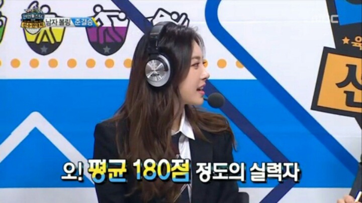 아육대 대회에 출전하고 싶었는데 수준이 안 맞는다고 해서 못 나간 아이돌.jpg | 인스티즈