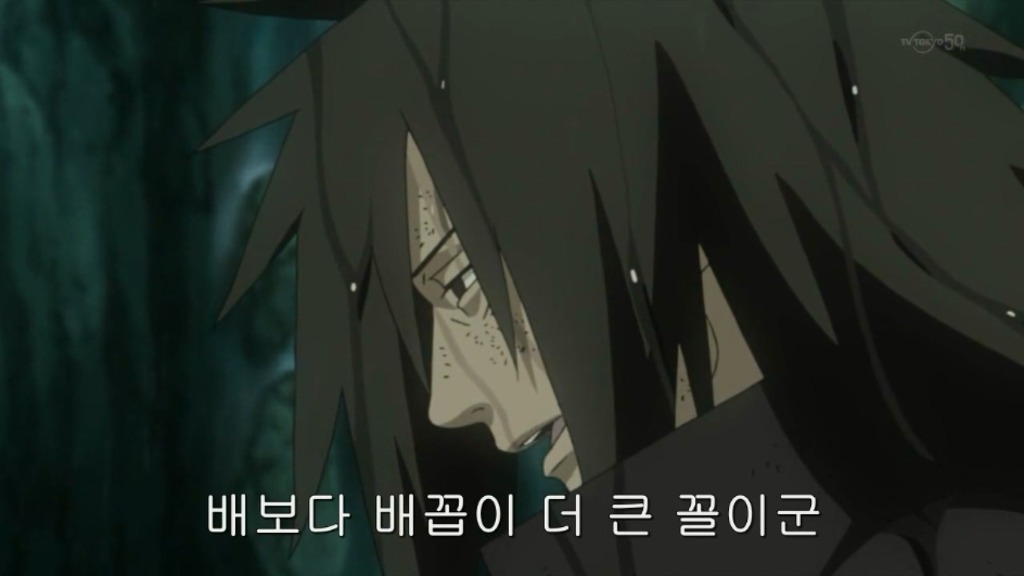 나루토에서 볼수 있는 진짜 ㅈ같은 현실 | 인스티즈