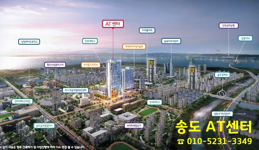 주식회사 에이티 이미지