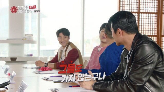 중동으로 촬영을 떠나는데 테러나 위험한 일이 생기는 건 아닌가요?.jpg | 인스티즈