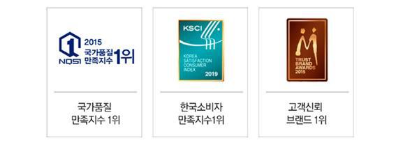 블랙라벨 이미지